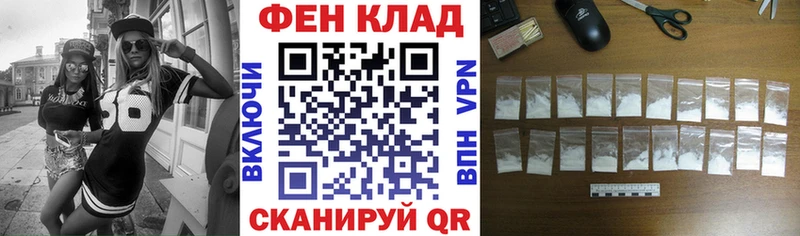 Купить закладки  Рузаевка  Amphetamine VHQ 