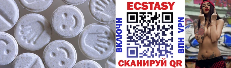 Купить закладки  Рузаевка  Ecstasy таблы 