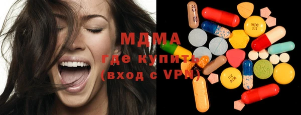 мяу мяу мука Каменногорск