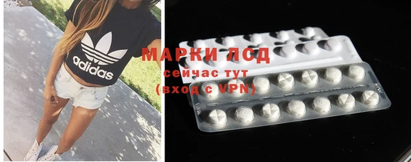 мяу мяу мука Каменногорск