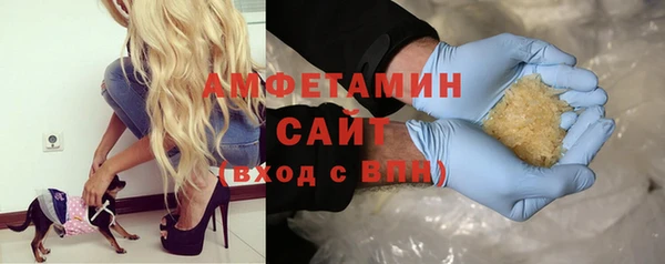 мдма Иннополис