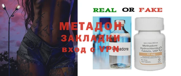 скорость Каменка