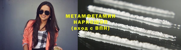 скорость Каменка