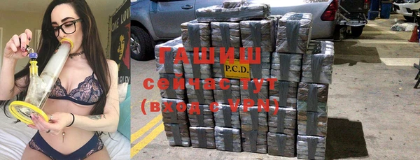 мяу мяу мука Каменногорск