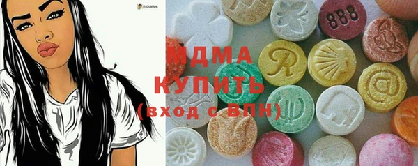 скорость Каменка