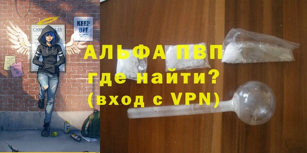 кокаин премиум Инта