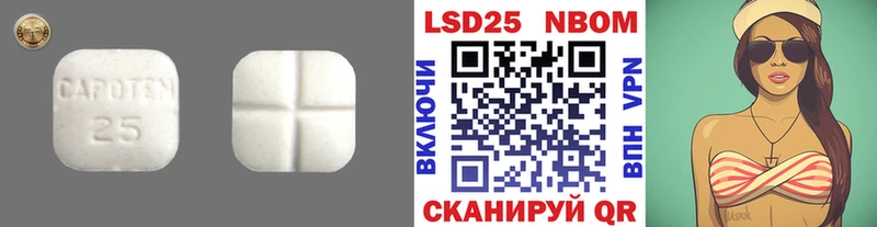 Купить  Рузаевка  ЛСД экстази ecstasy 