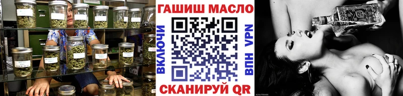 Дистиллят ТГК Wax  Купить закладки  Рузаевка 